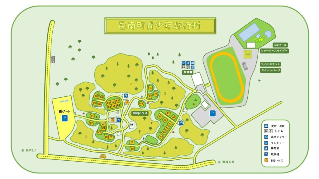 オートキャンプ場マップ